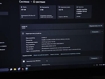 Ноутбуки Xiaomi: Игровой, Б/у, Intel Core i5 — 2