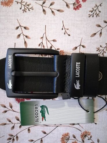 lacoste carape: Male, Lacoste, Material: Leather