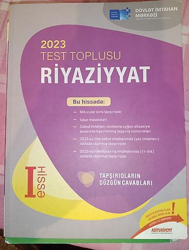 tibbi formalarin satisi: DİM test topluları – Coğrafiya və Riyaziyyat (I hissə) 1) Coğrafiya – — 2