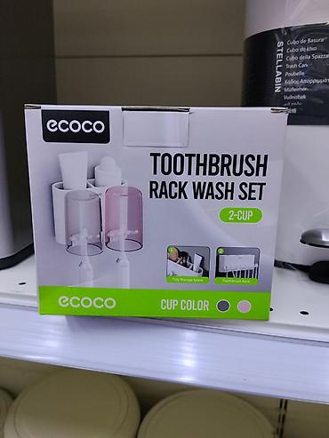 ecoco: Набор для ванной ecoco Toothbrush Rack Wash Set (2-Cup) - Назначение — 1