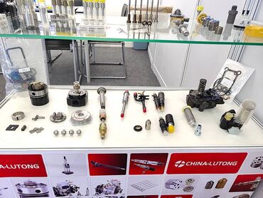 Автозапчасти: The Yiwu Auto Parts Exhibition 2024 & The 96th China Automobile