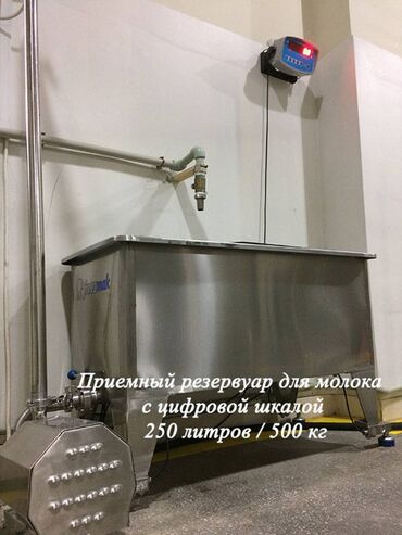 Производство мороженого: Продается завод по производству мороженого в Кыргызстане, Бишкек — 4