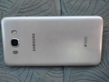 samsung galaxy s7edge: Samsung Galaxy J7, цвет - Золотой