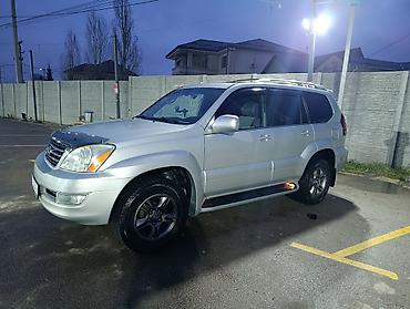 Lexus: Lexus GX: 2024 г., 4.7 л, Автомат, Газ, Внедорожник — 14