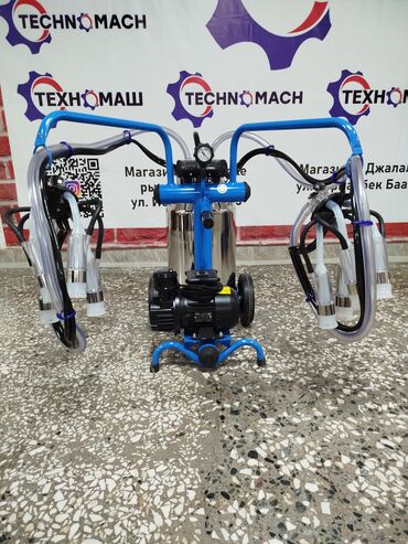 Товары и оборудование для с/х животных: 💥Доильный аппарат !!! TECH-TCK1-PS — ваш надёжный доильный at lalafo.kg — 6 Товары и оборудование для с/х животных: 💥Доильный аппарат !!! TECH-TCK1-PS — ваш надёжный доильный — 6