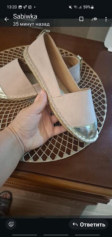 asos kofta: Asos, Ölçü: 39, rəng - Bej, Yeni — 4