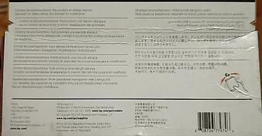 аааф парк фото: AZ Toner “Smart BOX” lazer printer toner kartrici – qara rəng. Model — 6