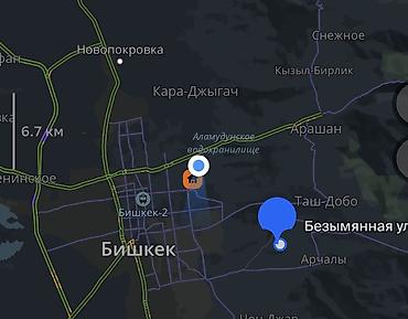 Жер тилкелери: 7 соток, Кызыл китеп — 3