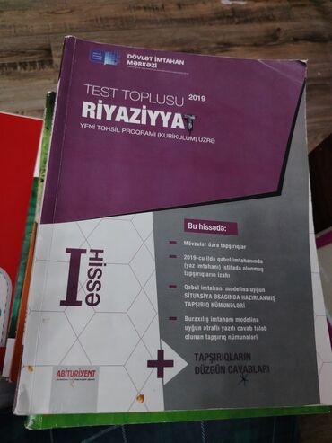 Rıyazlyyat I ıncı hıssə 2019