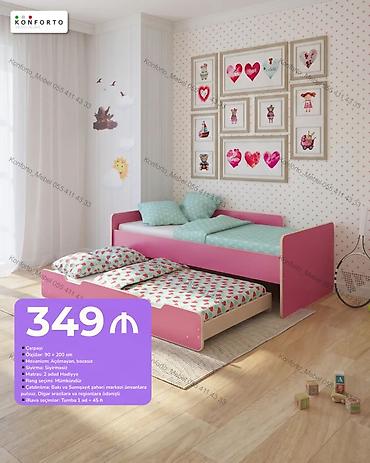 Uşaq/yeniyetmə üçün ikili çarpayı dəsti - Ölçülər: 90 × 200 sm - lalafo.az -da Uşaq/yeniyetmə üçün ikili çarpayı dəsti - Ölçülər: 90 × 200 sm -