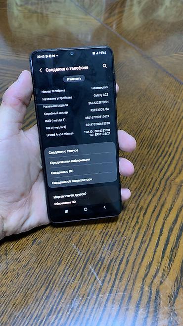 nokia e52: Samsung Galaxy A22 5G, Б/у, 64 ГБ — 3