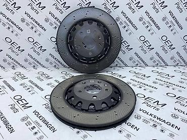 multi diag pro plus: ZADNJI DISKOVI RS4, RS5 ZA AUDI A4, A5, RS4 . - 8W0 615 601 G | — 1