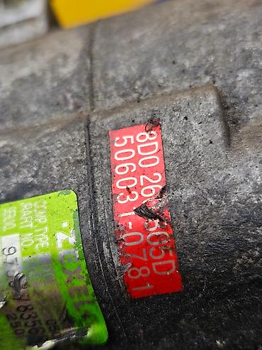 Компрессоры для авто: Компрессор Audi 1998 г., Б/у, Оригинал, Германия — 5