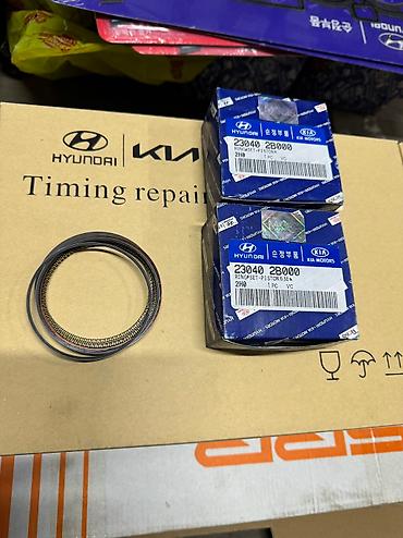 Другие автозапчасти: Корейский автозапчасти — 15