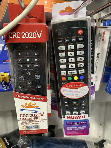 Универсальные пульты ДУ для телевизоров (LED/LCD, Smart TV) В наличии