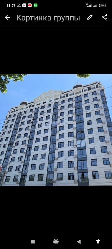 ош киргизия снять квартиру: 1 комната, 43 м², Элитка, 3 этаж, ПСО (под самоотделку)