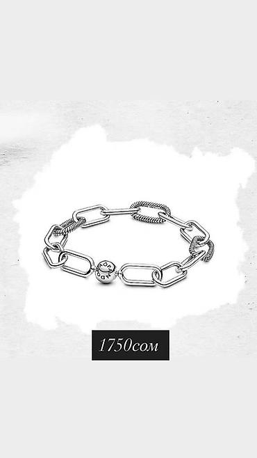 Другая женская одежда: Pandora браслеты по самым доступным ценам!!! Успейте купить!!! - — 9