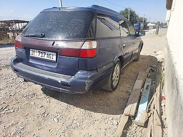 gle cope: Subaru Legacy: 2002 г., 2 л, Автомат, Универсал — 3