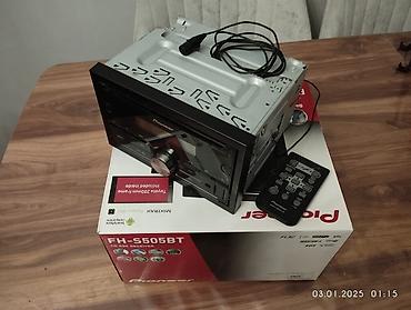 disk oxuyucu: Pioneer FH-S505BT — это 2-DIN автомагнитола с CD-приводом, Bluetooth — 2