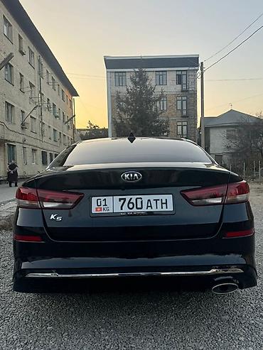 Kia: Kia Optima: 2020 г., Седан — 5