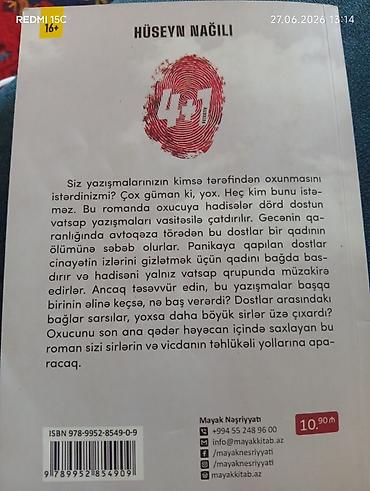 yeni velosiped: Məhsul: “4+1” – detektiv roman Müəllif: Hüseyn Nağılı Nəşriyyat: Mayak — 4