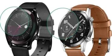 ta peći polovne novi sad: Brand: / |x|x Model: Shieldup sh01- folija smart watch CENA NA 1 KOMAD