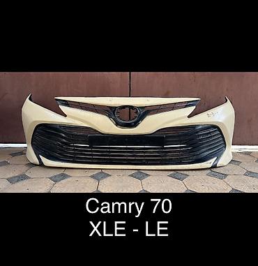 Бампер и комплектующие: Бампер Toyota, Б/у, Аналог — 1