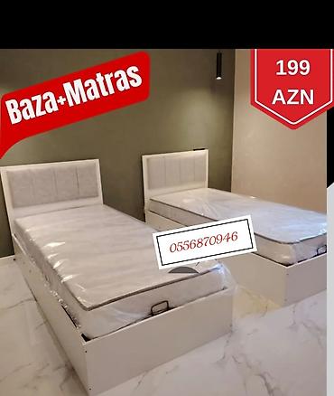 elastik: Birnəfərlik, Bazasız, Pulsuz matras, Siyirməsiz, Rusiya — 7