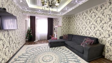 квартира прадается: 2 комнаты, 71 м², Элитка, 4 этаж, Косметический ремонт