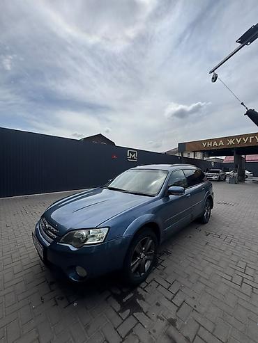 народные: Subaru Outback: 2003 г., 3 л, Автомат, Газ, Универсал — 6
