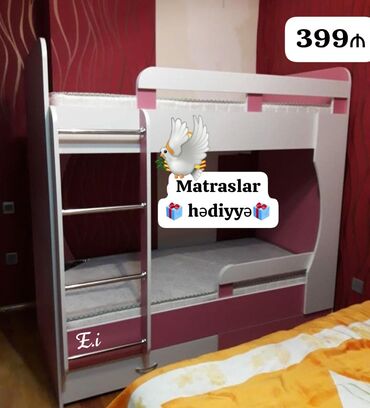 Dolablar: Oğlan və qız üçün, Çarpayı