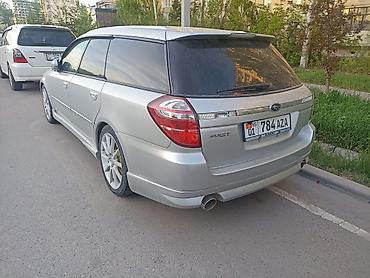 2003: Subaru Legacy: 2003 г., 2 л, Типтроник, Газ, Универсал — 2