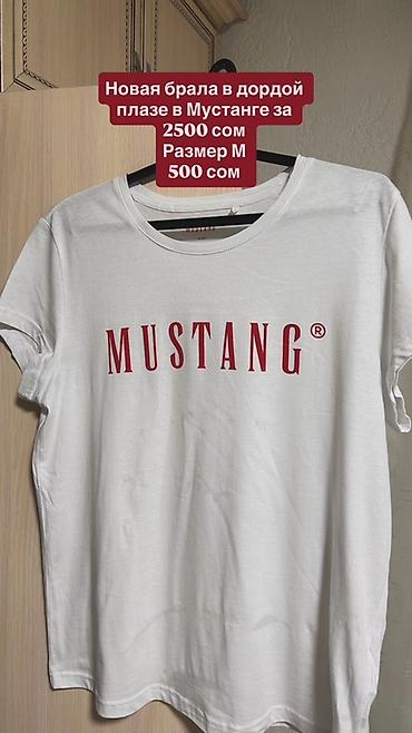 Рубашки: Набор одежды и аксессуаров: 1) Сумка-шопер серо-голубая - Взята в — 4