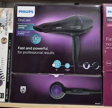 ucuz az: Воздушный фен Philips, Новый, Бесплатная доставка, Платная доставка, Доставка в районы