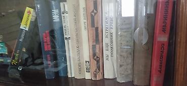 Другие книги и журналы: Распродажа СССР | Книги центральноазиатских авторов Продам издания — 11