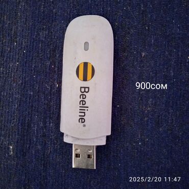 режим 13 с: USB модем