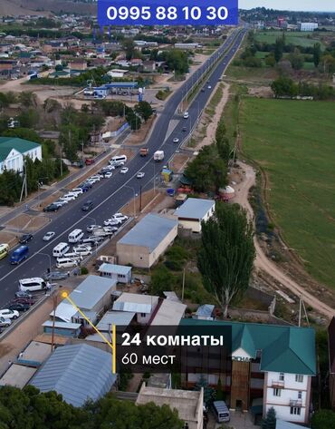 Продажа домов: Коттедж, 1400 м², 15 комнат, Риэлтор, Косметический ремонт — 10