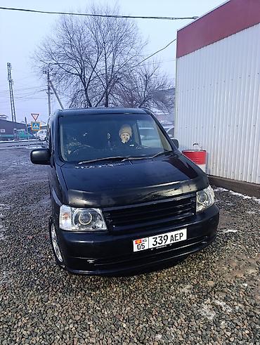 honda stepwgn армения: Honda Stepwgn: 2003 г., 2 л, Автомат, Бензин, Минивэн — 1