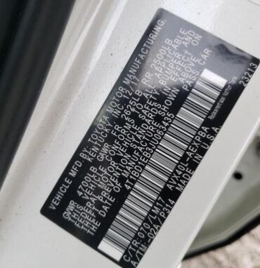 Toyota: Toyota Avalon: 2017 г., 2.5 л, Автомат, Бензин, Седан — 18