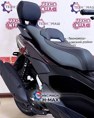 мотик макси: 🔥🔥Скутер H MAX 180 🔥🔥 от компании ТЕХНОМАШ!!! — комфорт, стиль и — 8