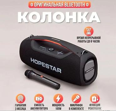 Динамики и колонки: Колонка с микрофоном Hopestar A60 Портативная акустическая стерео — 6