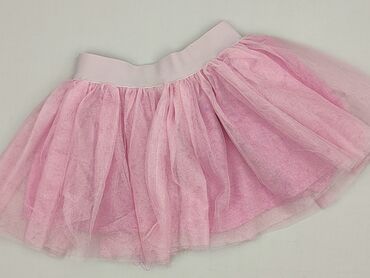 Спідниця, Coccodrillo, 1,5-2 р., 86-92 см, стан - Ідеальний