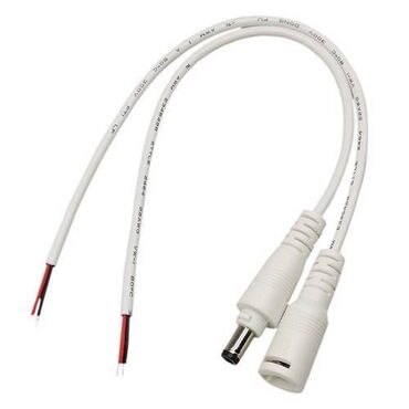Другие аксессуары для компьютеров и ноутбуков: Комплект соединительный кабель питания постоянного тока 5мм
