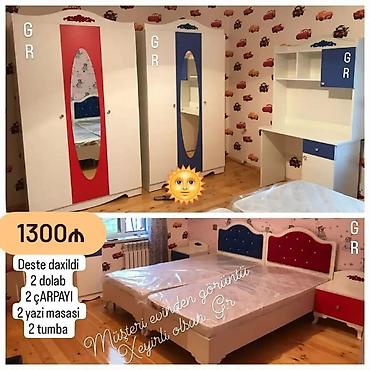 mebeller 2 ci el: Oğlan və qız üçün, Yeni, 2 təknəfərlik çarpayı, Yazı masası, Dolab, 2 tumba — 1
