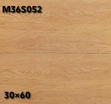 Керамогранит: Назначение: Для пола, цвет - Серый, Матовое, 100х100 см — 19