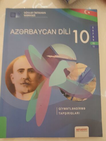 Testlər: Azərbaycan dili Testlər 10-cu sinif, DİM, 1-ci hissə, 2021 il