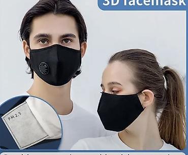 Маски медицинские: Спортивная моющаяся многоразовая маска для лица Рт 2,5 со сменным — 27