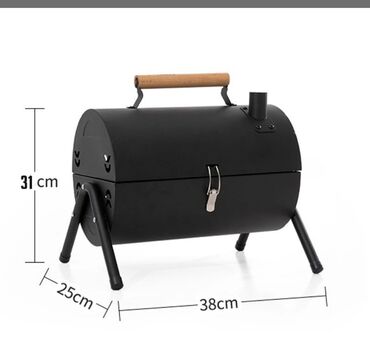 Барбекю: Барбекю BAR-BRO Classi бесплатная доставка Наступает пора шашлыков — 9