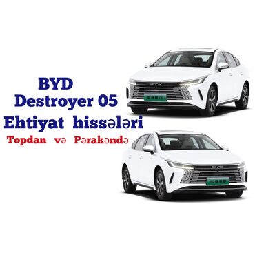 vaz ehtiyat hiseleri: Byd Destroyer 05 ehtiyat hissələrinin TOPDAN və Pərakəndə