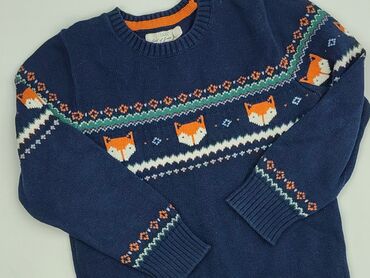 kamizelka swetrowa reserved: Светр, H&M, 8 р., 122-128 см, стан - Дуже гарний